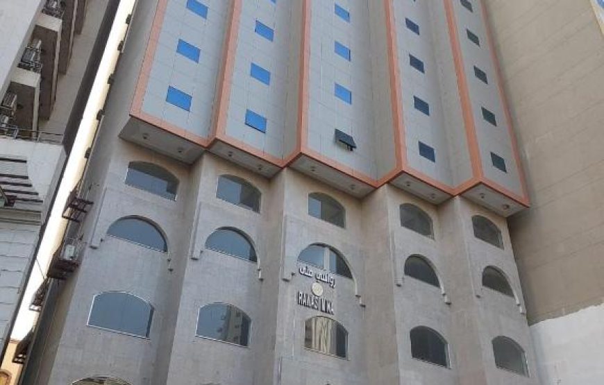 Luluat Al Misk Hotel