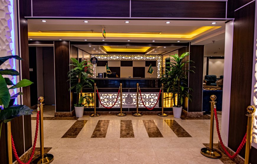 Sraya Al Misk Hotel